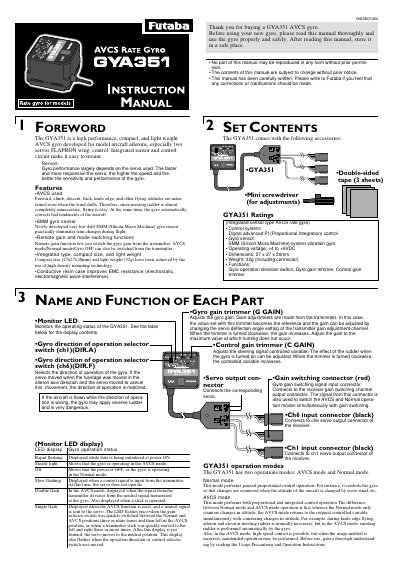 Futaba GYA351 AVCS Gyro User Manual - cover page