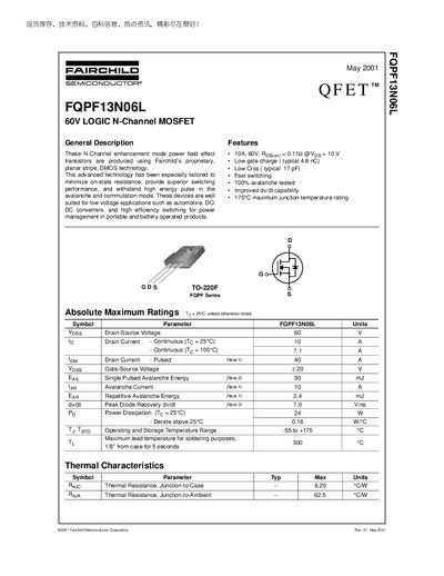 Fairchild FQPF13N06L 60V N-Channel MOSFET Datasheet - cover page