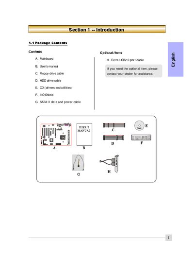 Socket 754 Motherboard User Manual - cover page