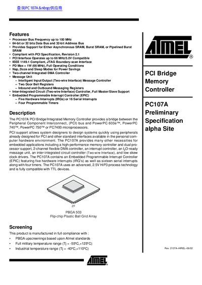 Atmel PC107A PCI Bridge Preliminary Specification Datasheet - cover page