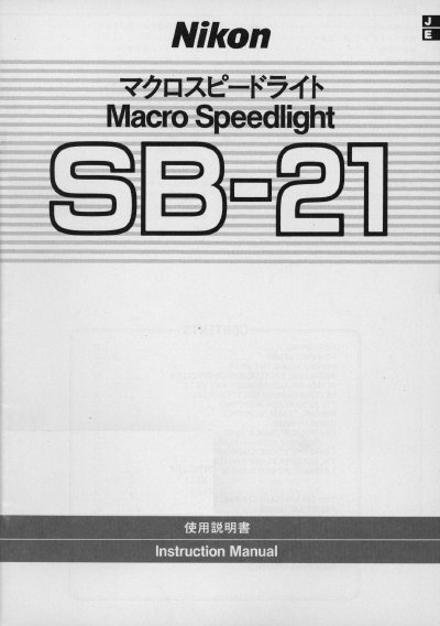 Nikon SB-21 Speedlight User Manual - cover page