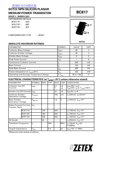 Zetex BC817 NPN Silicon Planar Medium Power Transistor Datasheet - cover page