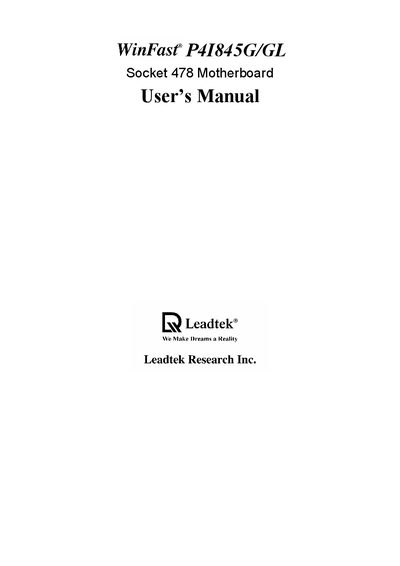 winfast P4I845G/GL Socket 478 Motherboard User Manual - cover page