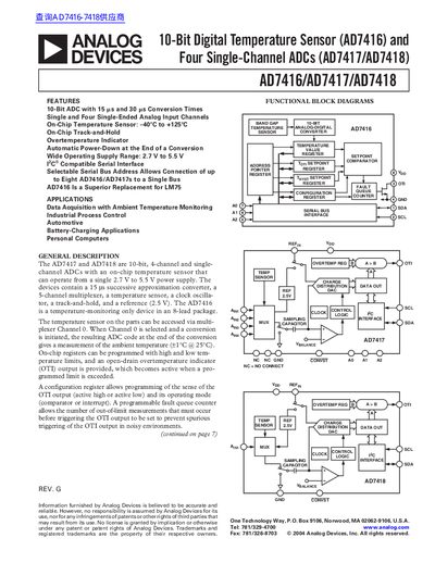 Analog Devices AD7416/AD7417/AD7418 Datasheet
