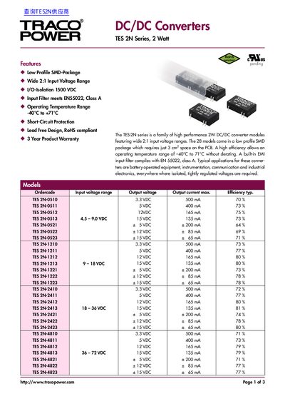 Traco Power TES 2N 2 Watt DC/DC Converter Datasheet - cover page