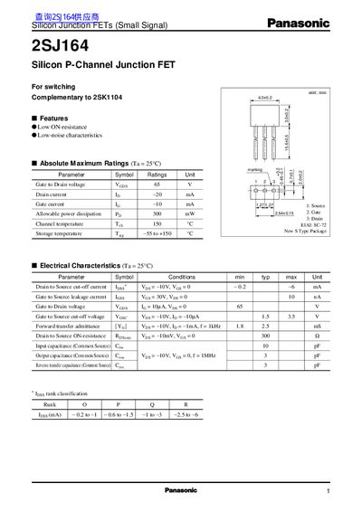 Panasonic 2SJ164 Silicon P-Channel Junction FET Datasheet