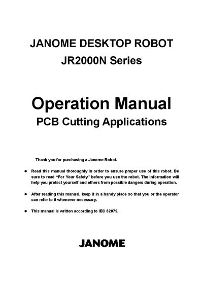 Janome JR2000N Series Desktop Robot Operation Manual