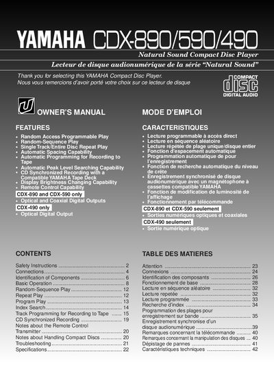 Yamaha CDX-890/590/490 Owner's Manual - cover page