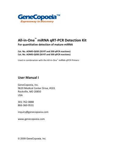 GeneCopoeia AOMD-Q020/AOMD-Q050 All-in-One™ miRNA qRT-PCR Detection Kit User Manual - cover page
