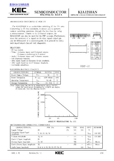 KEC KIA1218AN Audio/Video Switching IC Datasheet - cover page