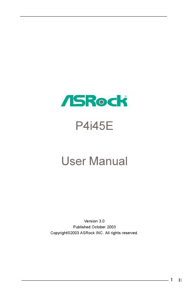 ASRock P4i45E Motherboard User Manual - cover page