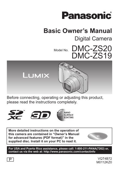 Panasonic DMC-ZS20/DMC-ZS19 Digital Camera Owner's Manual - cover page