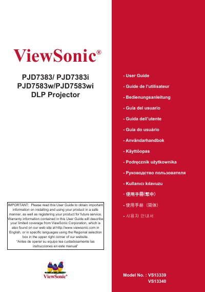 ViewSonic PJD7383 / PJD7383i / PJD7583w / PJD7583wi DLP Projector User Guide - cover page