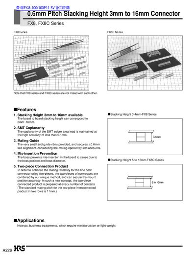 HRS FX8/FX8C Series Connector Datasheet - cover page