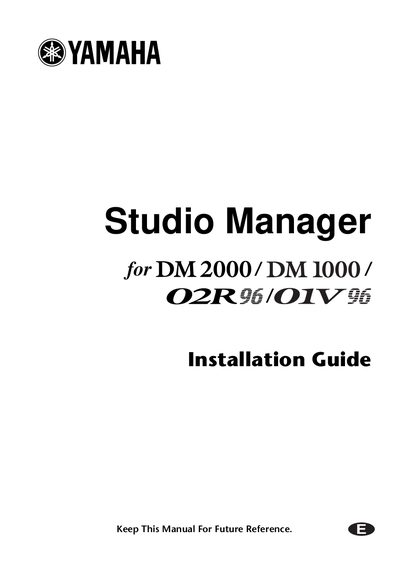Yamaha Studio Manager Installation Guide for DM2000/DM1000/02R96/01V96 - cover page