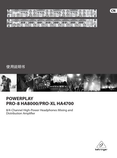 Behringer POWERPLAY PRO-8 HA8000 / PRO-XL HA4700 User Manual