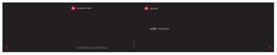 Leica M (Typ 240) Camera User Manual - cover page