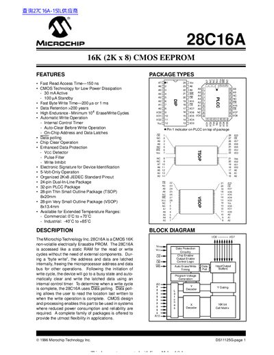 Microchip 28C16A 16K CMOS EEPROM Datasheet - cover page