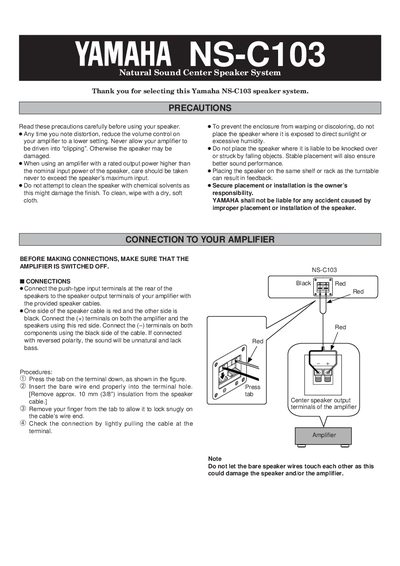 Yamaha NS-C103 Center Speaker System User Manual - cover page