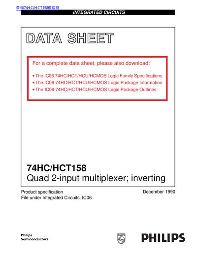 Philips 74HC/HCT158 Quad 2-input Multiplexer Datasheet - cover page