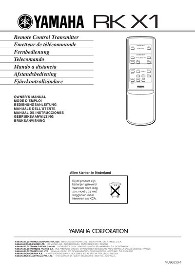 Yamaha RKX1 Remote Control Transmitter Owner's Manual - cover page