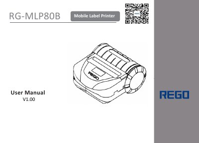 REGO RG-MLP80B Mobile Label Printer User Manual - cover page