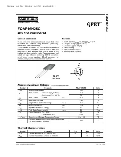 Fairchild FQAF16N25C 250V N-Channel MOSFET Datasheet - cover page