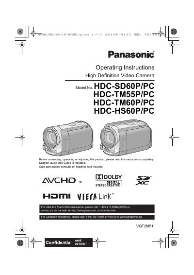 Panasonic HDC-SD60P/PC HDC-TM55P/PC HDC-TM60P/PC HDC-HS60P/PC Operating Instructions