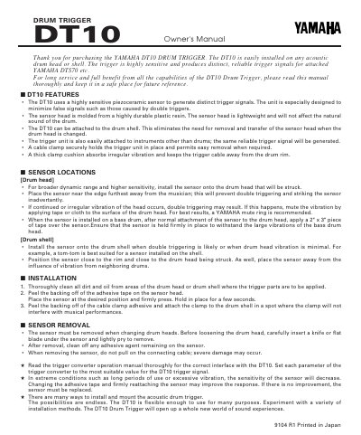 Yamaha DT10 Drum Trigger Owner's Manual - cover page