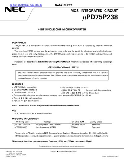 NEC uPD75P238 Datasheet - cover page