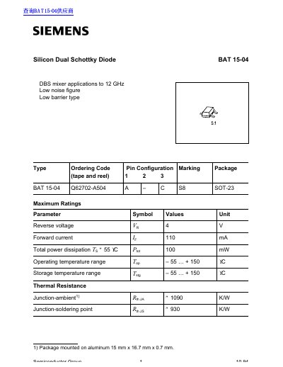 Siemens BAT 15-04 Silicon Dual Schottky Diode Datasheet - cover page