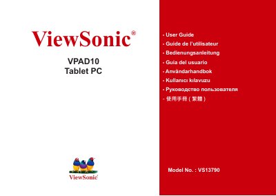 ViewSonic VPAD10 Tablet PC Guide - cover page