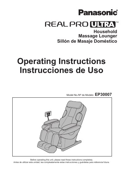 Panasonic EP30007 Household Massage Lounger Operating Instructions - cover page
