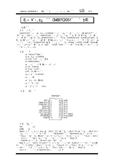 LG GMS97C2051 Microcontroller Datasheet - cover page