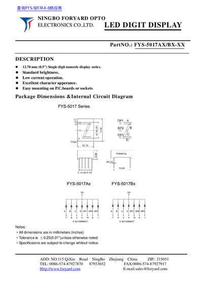 Ningbo Foryard Opto FYS-5017AX/BX-XX LED Digit Display Datasheet - cover page