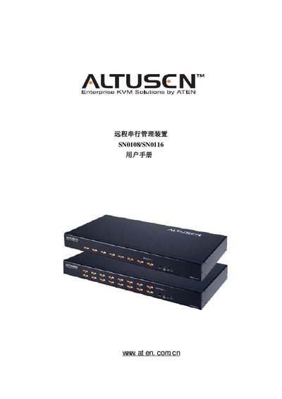 ATEN SN0108/SN0116 Long-Range Serial Manage Unit User Manual