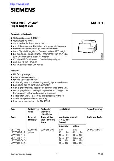 Siemens LSY T676 LED Datasheet