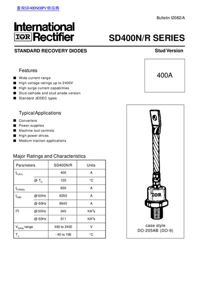 International Rectifier SD400N/R Series Standard Recovery Diodes Datasheet - cover page