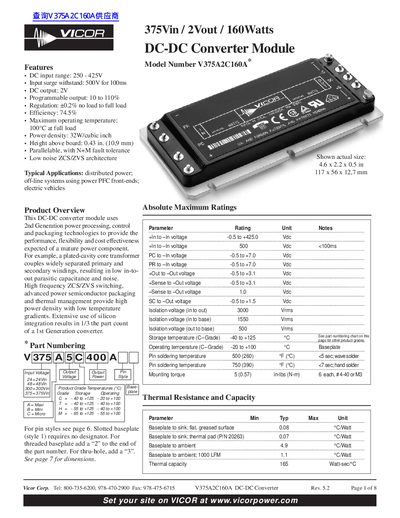VICOR 375Vin 2Vout 160Watts DC-DC Converter Module handbook - cover page