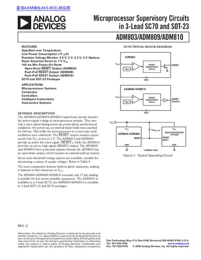 Analog Devices ADM803/ADM809/ADM810 Microprocessor Supervisory Circuits Datasheet - cover page