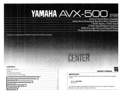 Yamaha AVX-500RS Stereo Amplifier Owner's Manual - cover page