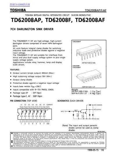 Toshiba TD62008AP/F/AF 7CH Darlington Sink Driver Datasheet - cover page