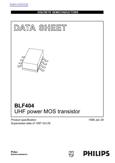 Philips BLF404 UHF Power MOS Transistor Datasheet - cover page