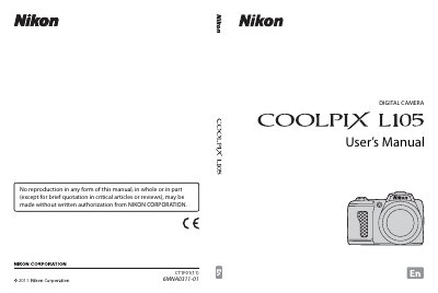 Nikon L105user manual