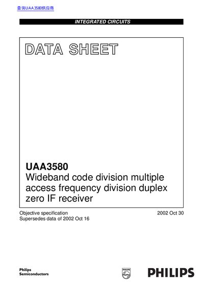 Philips UAA3580 Wideband CDMA FDD Zero‑IF Receiver Datasheet - cover page