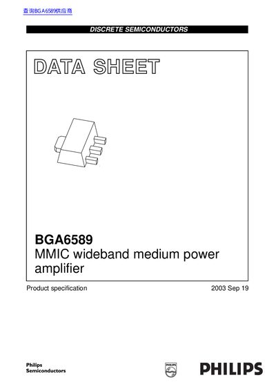 Philips Semiconductors BGA6589 MMIC Wideband Medium Power Amplifier Datasheet - cover page