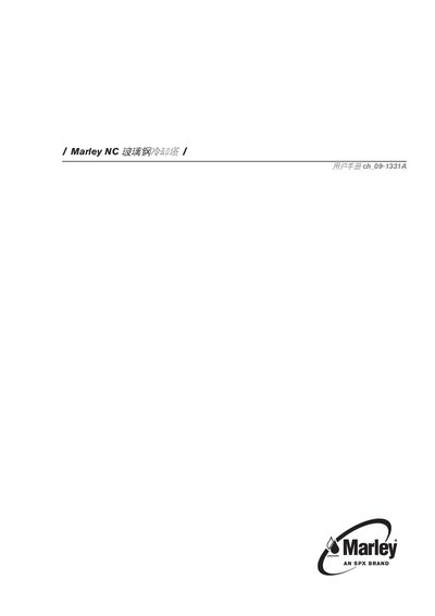 Marley NC Fiberglass Cooling Tower User Manual