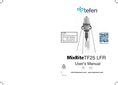 TEFEN MixRite TF5 Fertilizer Injector User's Manual