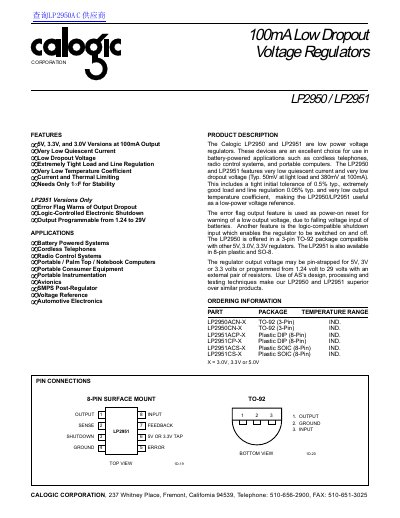 Calogic LP2950/LP2951 Datasheet - cover page