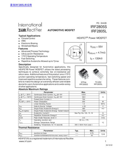 International Rectifier IRF2805S/IRF2805L HEXFET Power MOSFET Datasheet - cover page